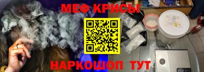 гашиш Донецк
