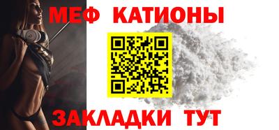 гашиш Донецк