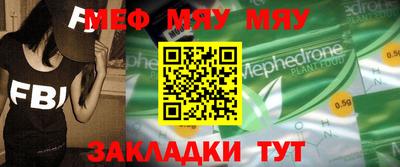 соль курить ск Дубна