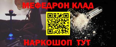 гашиш Донецк