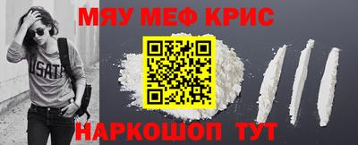 гашиш Донецк