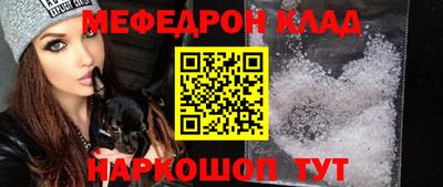 гашиш Донецк