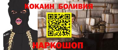 таблы Донской