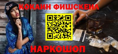 таблы Донской