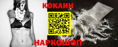 таблы Донской
