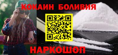 соль курить ск Дубна