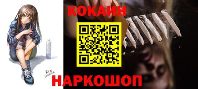 гашиш Донецк