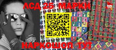 таблы Донской