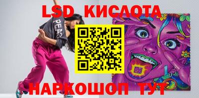 таблы Донской