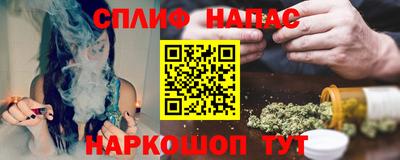 таблы Донской