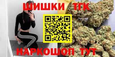 гашиш Донецк