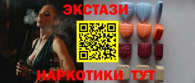 таблы Донской