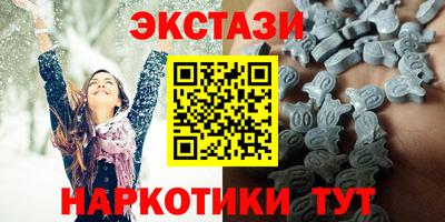 гашиш Донецк