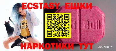 таблы Донской