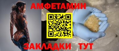 гашиш Донецк
