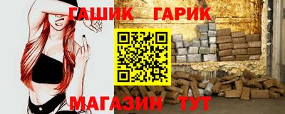 таблы Донской
