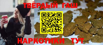 таблы Донской