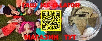 таблы Донской