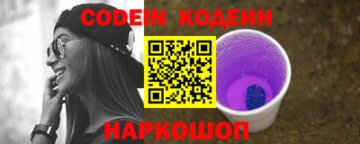 таблы Донской