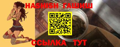 таблы Донской