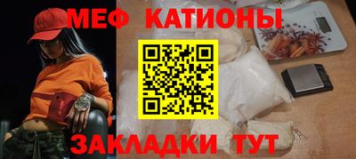 соль курить ск Дубна