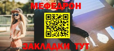 гашиш Донецк