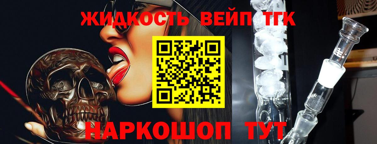 Гашиш  Магнитогорск  Как найти наркотики?  Конопля  Вход с VPN  МЕФ   Гашиш 